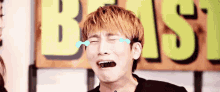GIF 이미지