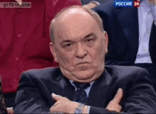 GIF