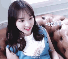 GIF uploaded by Elle