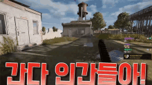 GIF 이미지