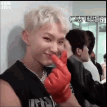 GIF 이미지