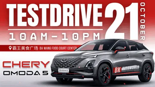 Chery Omoda 5 Test Drive Event - Oct 21