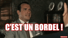 GIF