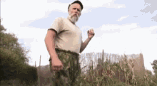 GIF