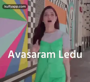 Tamannaah Bhatia says 'Avasaram Ledu' (No Need)