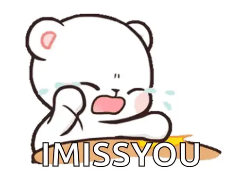 งอน