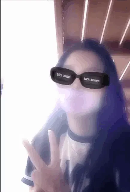 Aes Maiaa Meme