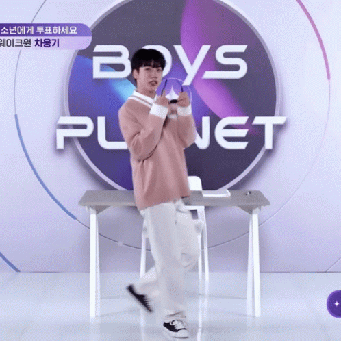 GIF 이미지