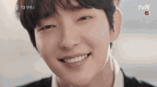 GIF 이미지