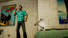 A ले अपलोड गरेको GIF