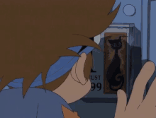 GIF הועלה על ידי Oz