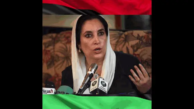 Bhutto Family: Benazir, Zulfiqar, Asif, Bilawal