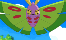 GIF