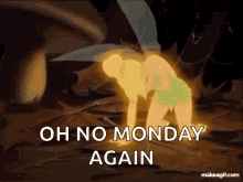 GIF uploaded by Re
