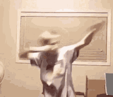 GIF
