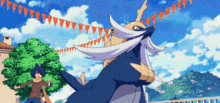 GIF