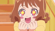GIF