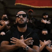 GIF