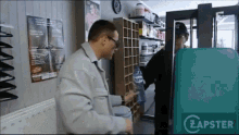 GIF