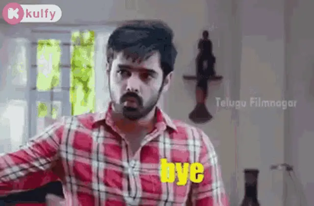 Bye Ram