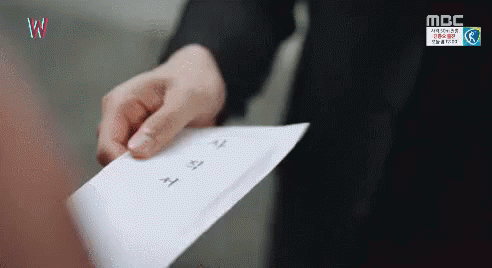 GIF 이미지