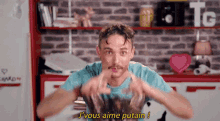 GIF ανέβηκε από Mu 🌿