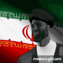 GIF