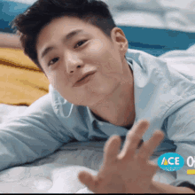 GIF 이미지