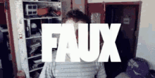 GIF