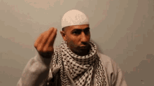 GIF