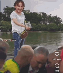 GIF