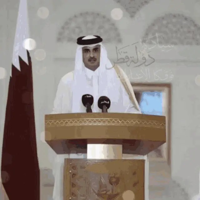 Sheikh Tamim at Doha FIFA World Cup Event