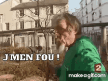 GIF