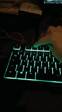 F2 Keyboard Key Press