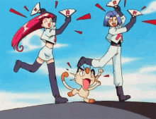 GIF