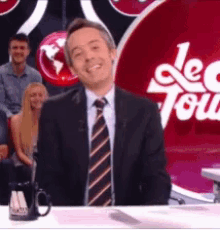 GIF