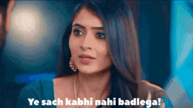 Mhrw Pallu: 'Ye sach kabhi nahi badlega!'