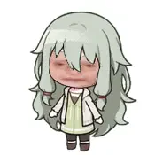 Nene Meme