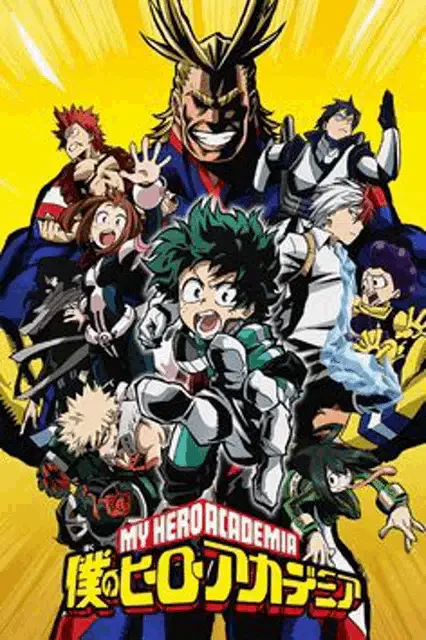 My Hero Academia Meme