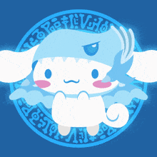 GIF uploaded by Lala