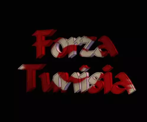 Forza Tunisia Animated Text