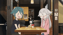GIF subido por Girasol