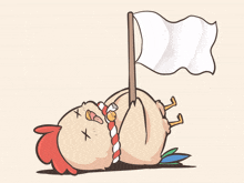 GIF hochgeladen von Kg