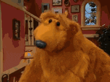 Luna által feltöltött GIF