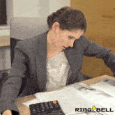 GIF uploaded by Lala