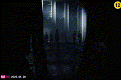 GIF subido por Benja