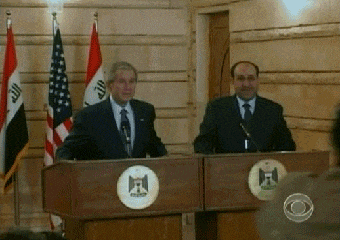 Asset