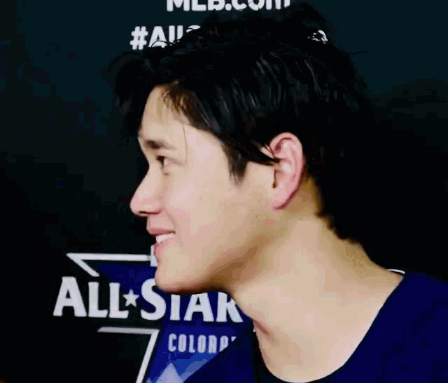 Shohei Ohtani's Shy Laugh at All-Star Game