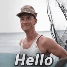 GIF ajouté par M