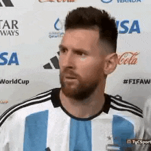 Messi Interview